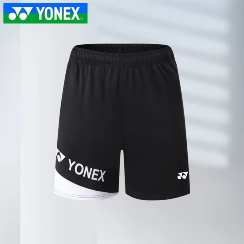 YONEX Atmungsaktive, schnell t – Badminton Yonex Bewertung und Preis