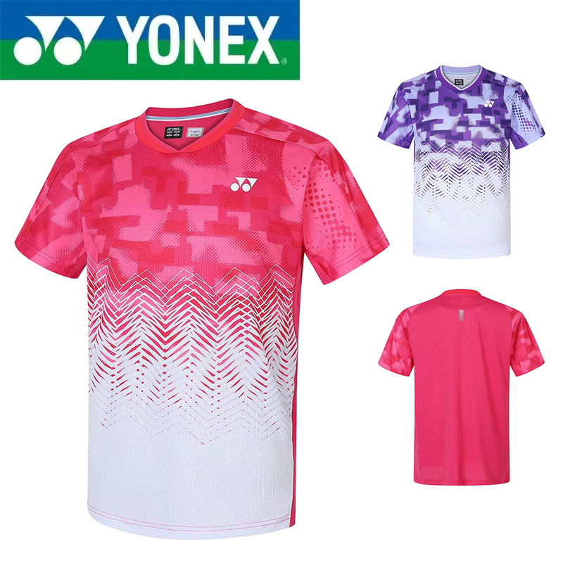 YONEX Hochwertiges Junior-Badm – Badminton Yonex Bewertung und Preis