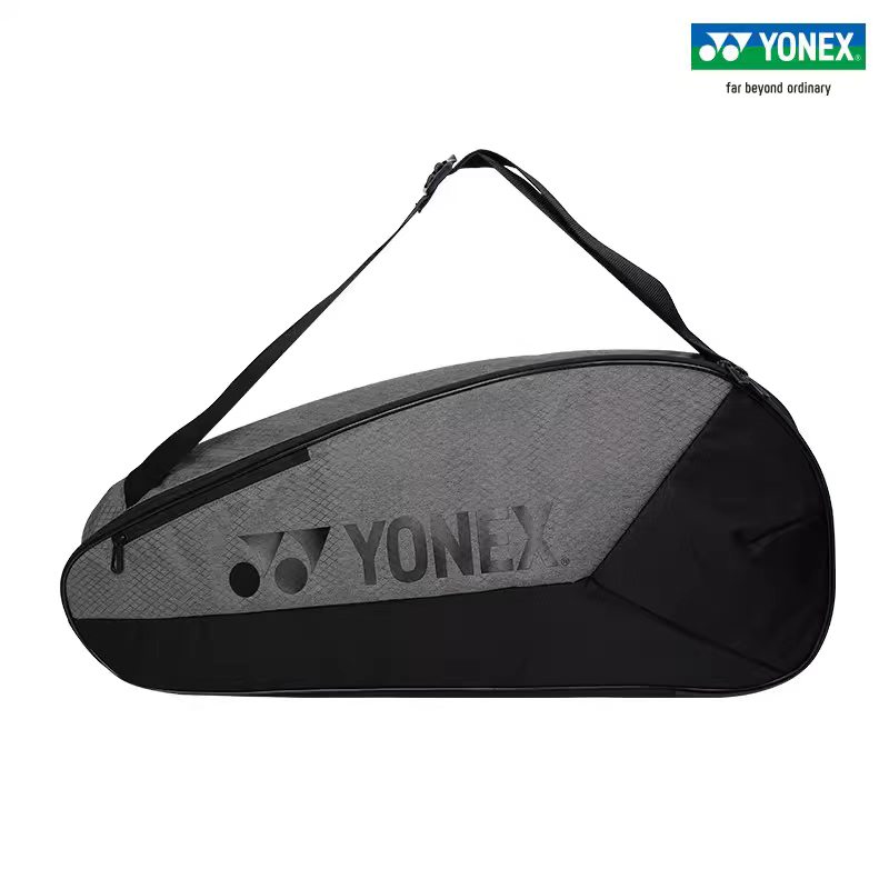 YONEX BA42523EX Tennis- und Ba – Badminton Yonex Bewertung und Preis