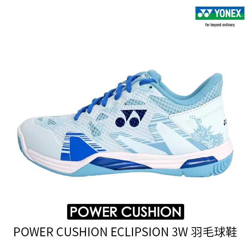 Yonex/Yonex Shbelz3Wex Wide Ve – Badminton Yonex Bewertung und Preis
