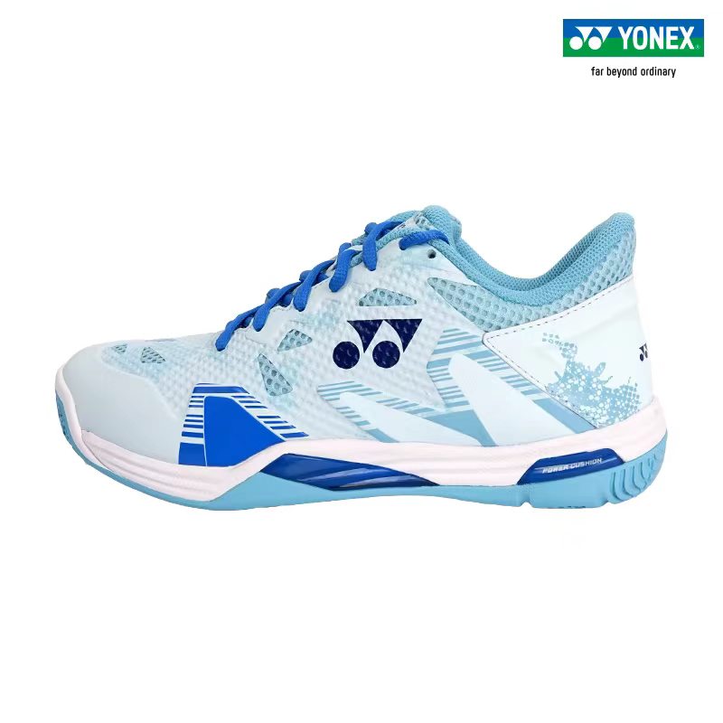 Yonex/Yonex Shbelz3Wex Wide Ve – Badminton Yonex Bewertung und Preis