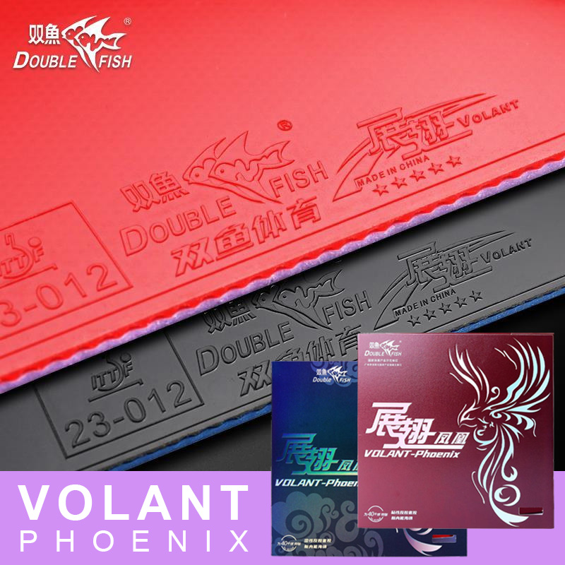 DOUBLE FISH Volant Phoenix Tis – Badminton China Bewertung und Preis