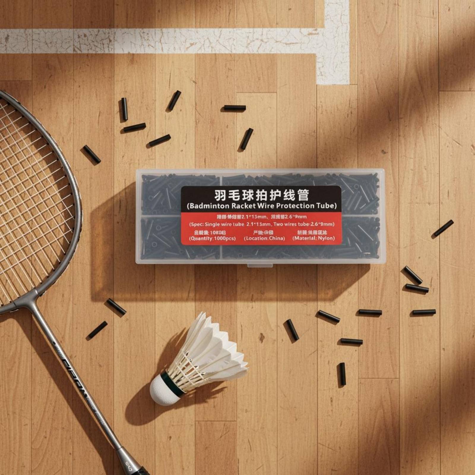 1000 Stück Einzel- und Doppeld – Badminton Ina Bewertung und Preis